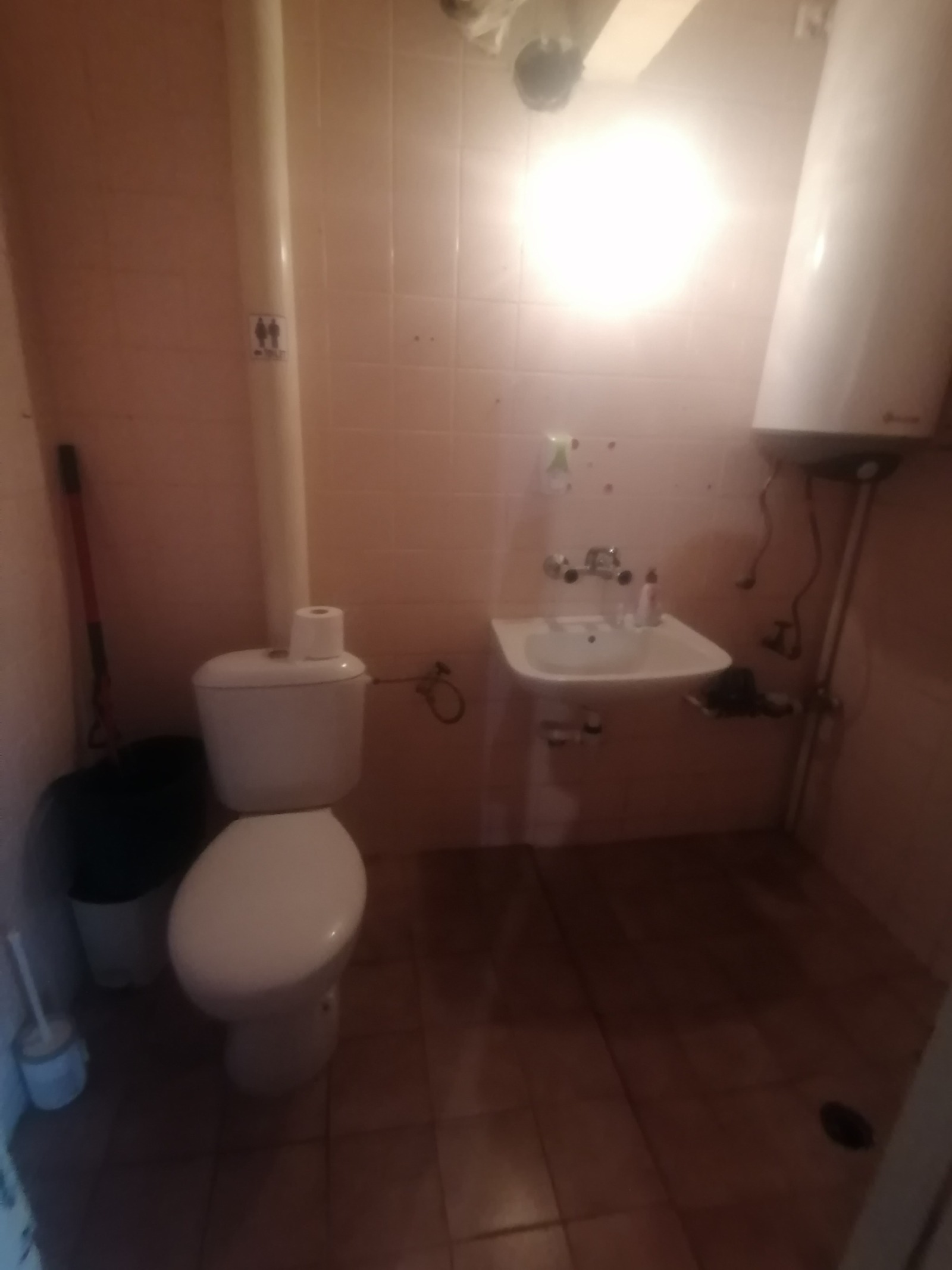 Продава 4-СТАЕН | Imot.bg — изображение 9