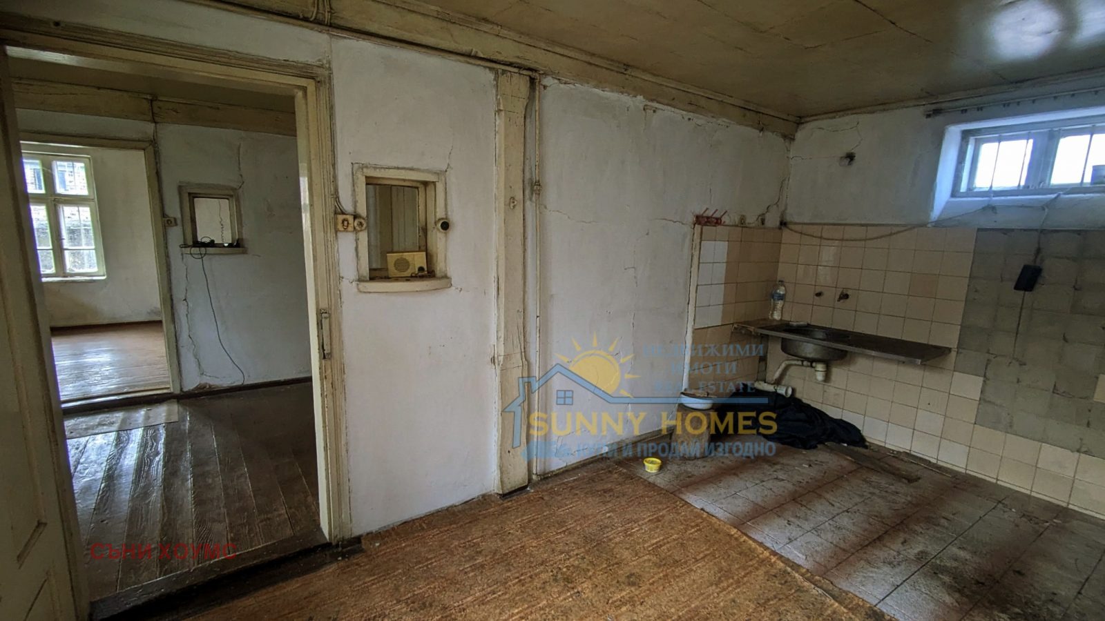 Продава КЪЩА | Imot.bg — изображение 4