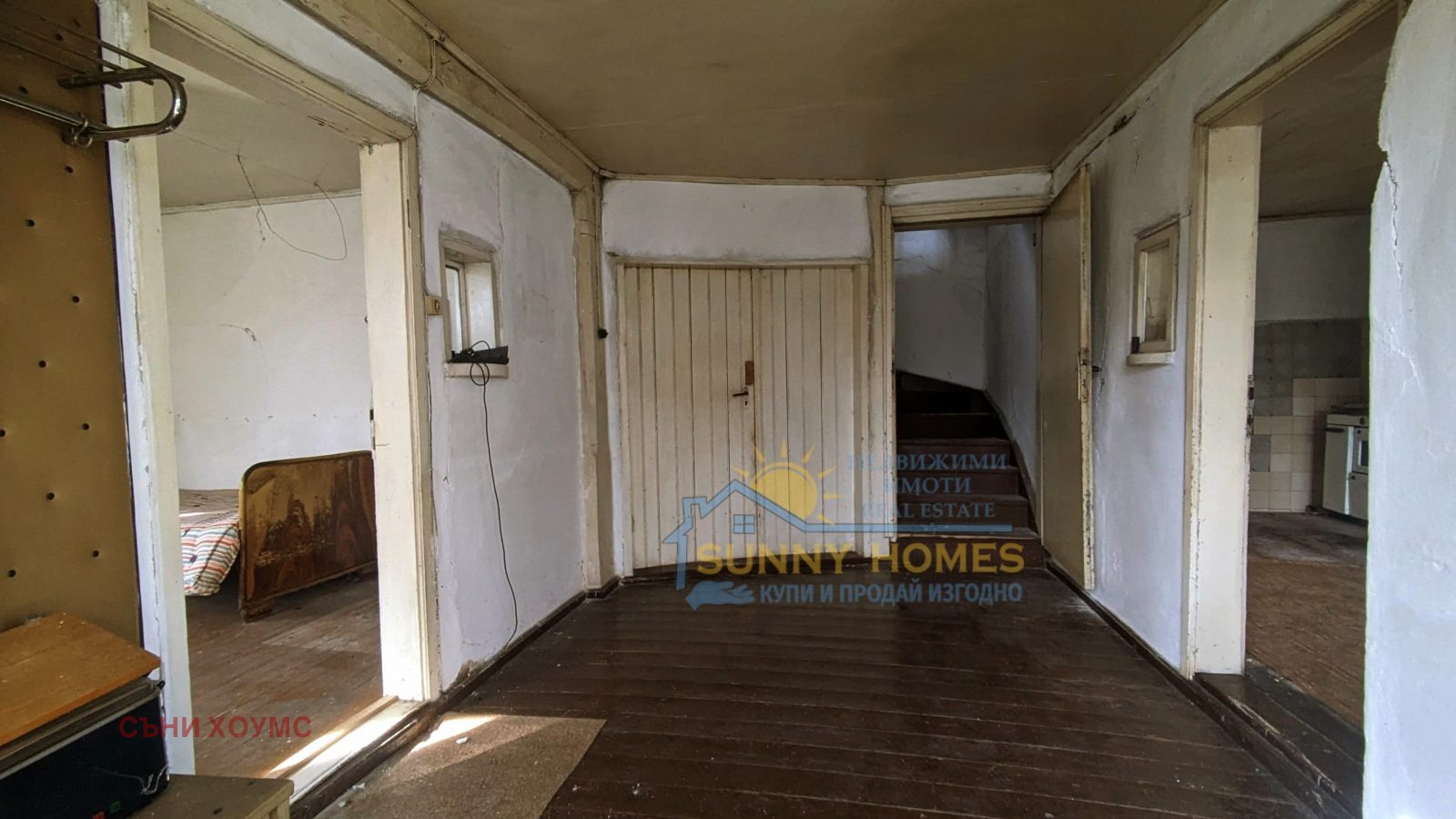 Продава КЪЩА | Imot.bg — изображение 3