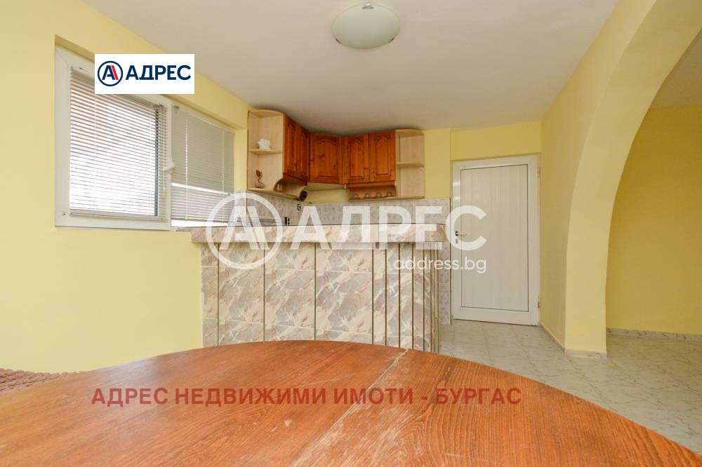 ������� ���� | Imot.bg � ����������� 5