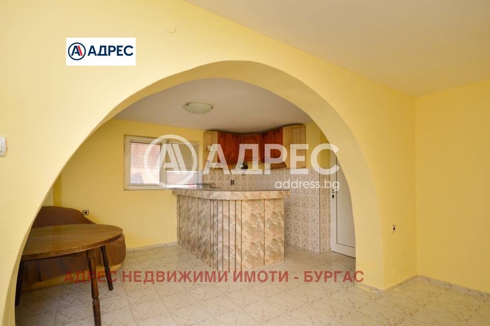 ������� ���� | Imot.bg � ����������� 4