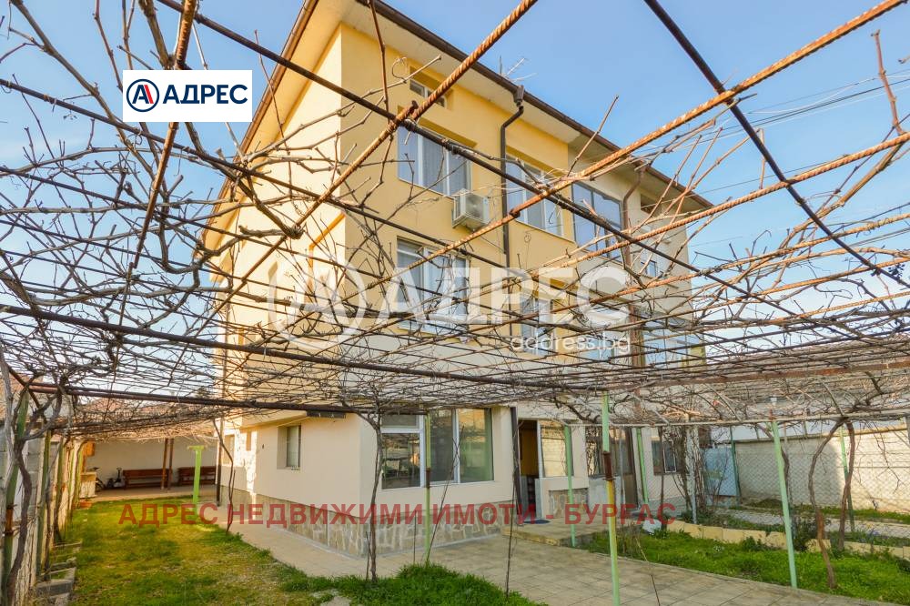 ������� ���� | Imot.bg � ����������� 2