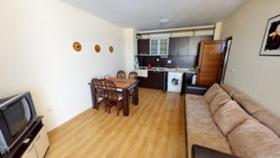 ������� 2-����� | Imot.bg � ����� ������ 4