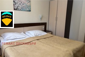 ������� 2-����� | Imot.bg � ����� ������ 2