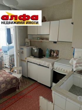 ������� 3-����� | Imot.bg � ����� ������ 2