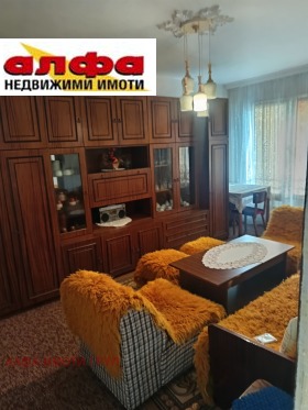 ������� 3-����� | Imot.bg � ����� ������ 3