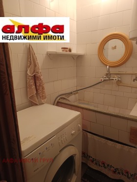 ������� 3-����� | Imot.bg � ����� ������ 7