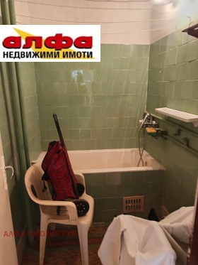 ������� 3-����� | Imot.bg � ����� ������ 8