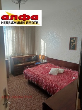 ������� 3-����� | Imot.bg � ����� ������ 5