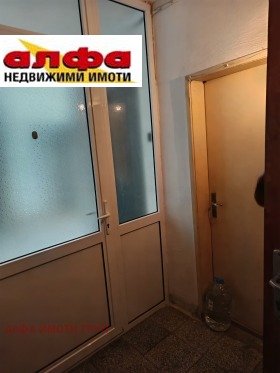 ������� 3-����� | Imot.bg � ����� ������ 9