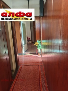 ������� 3-����� | Imot.bg � ����� ������ 6