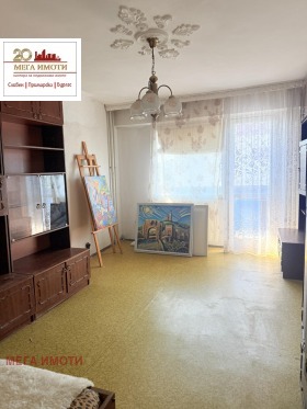 ������� 3-����� | Imot.bg � ����� ������ 6