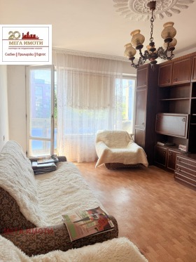 ������� 3-����� | Imot.bg � ����� ������ 5