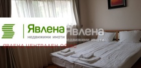 ������� 3-����� | Imot.bg � ����� ������ 4