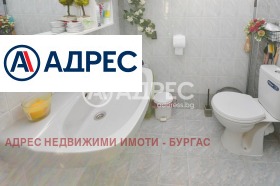 ������� ���� | Imot.bg � ����� ������ 9