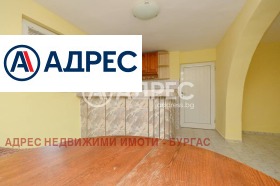 ������� ���� | Imot.bg � ����� ������ 5