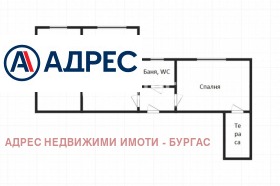 ������� ���� | Imot.bg � ����� ������ 10