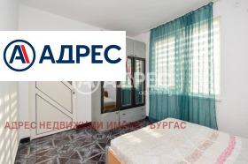 ������� ���� | Imot.bg � ����� ������ 8