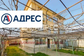 ������� ���� | Imot.bg � ����� ������ 2