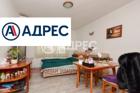 ������� ���� | Imot.bg � ����� ������ 7