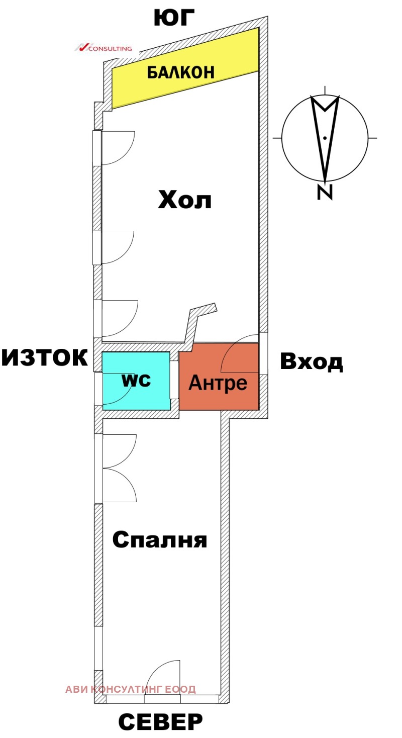 Продава 2-СТАЕН, гр. София, Надежда 3, снимка 13 - Aпартаменти - 48986812