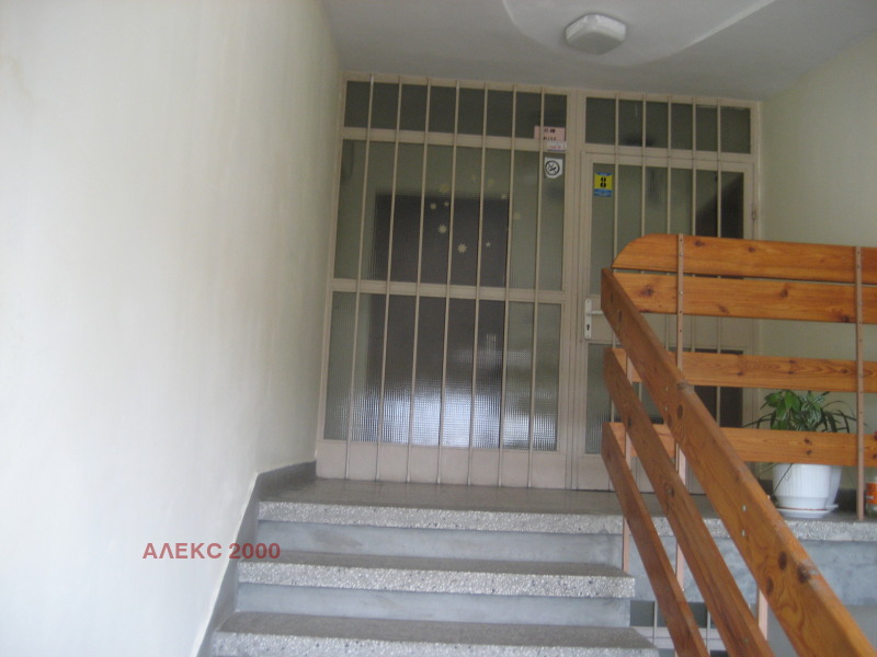 Продава  2-стаен град София , Люлин 1 , 67 кв.м | 56057310 - изображение [9]
