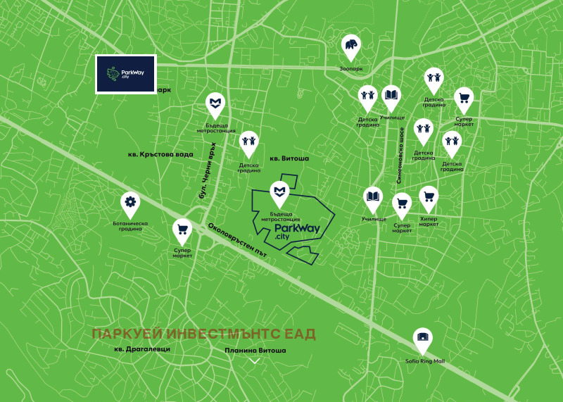Na prodej  2 ložnice Sofia , Vitoša , 126 m2 | 94113986 - obraz [12]