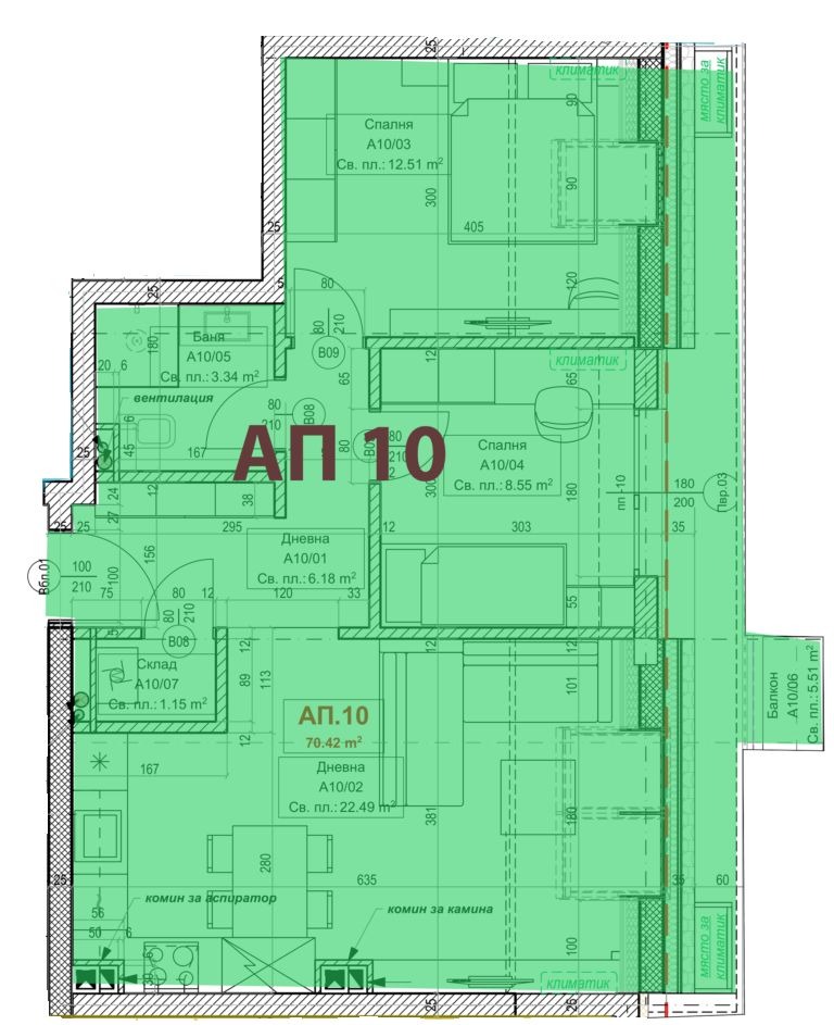 Продава 3-СТАЕН, гр. София, Овча купел, снимка 2 - Апартаменти - 53617059