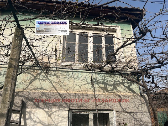 Продава  Къща област Пазарджик , с. Ляхово , 164 кв.м | 52320119
