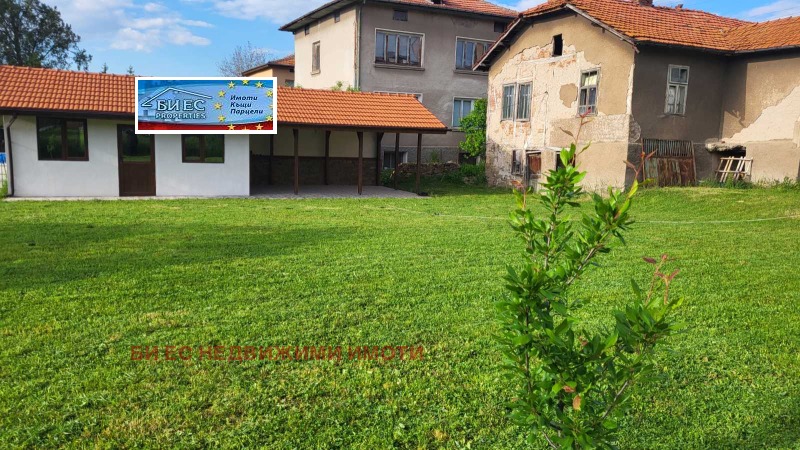 Продава КЪЩА, гр. Радомир, област Перник, снимка 11 - Къщи - 52103195