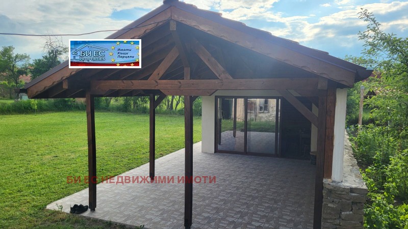 Продава КЪЩА, гр. Радомир, област Перник, снимка 14 - Къщи - 52103195