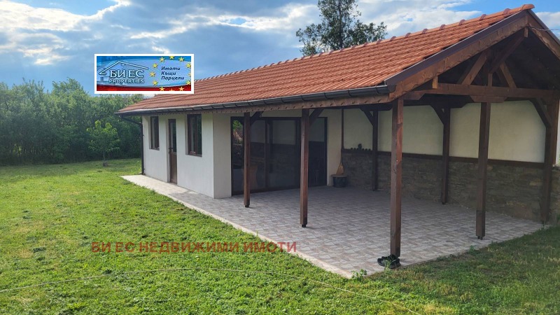 Продава КЪЩА, гр. Радомир, област Перник, снимка 13 - Къщи - 52103195