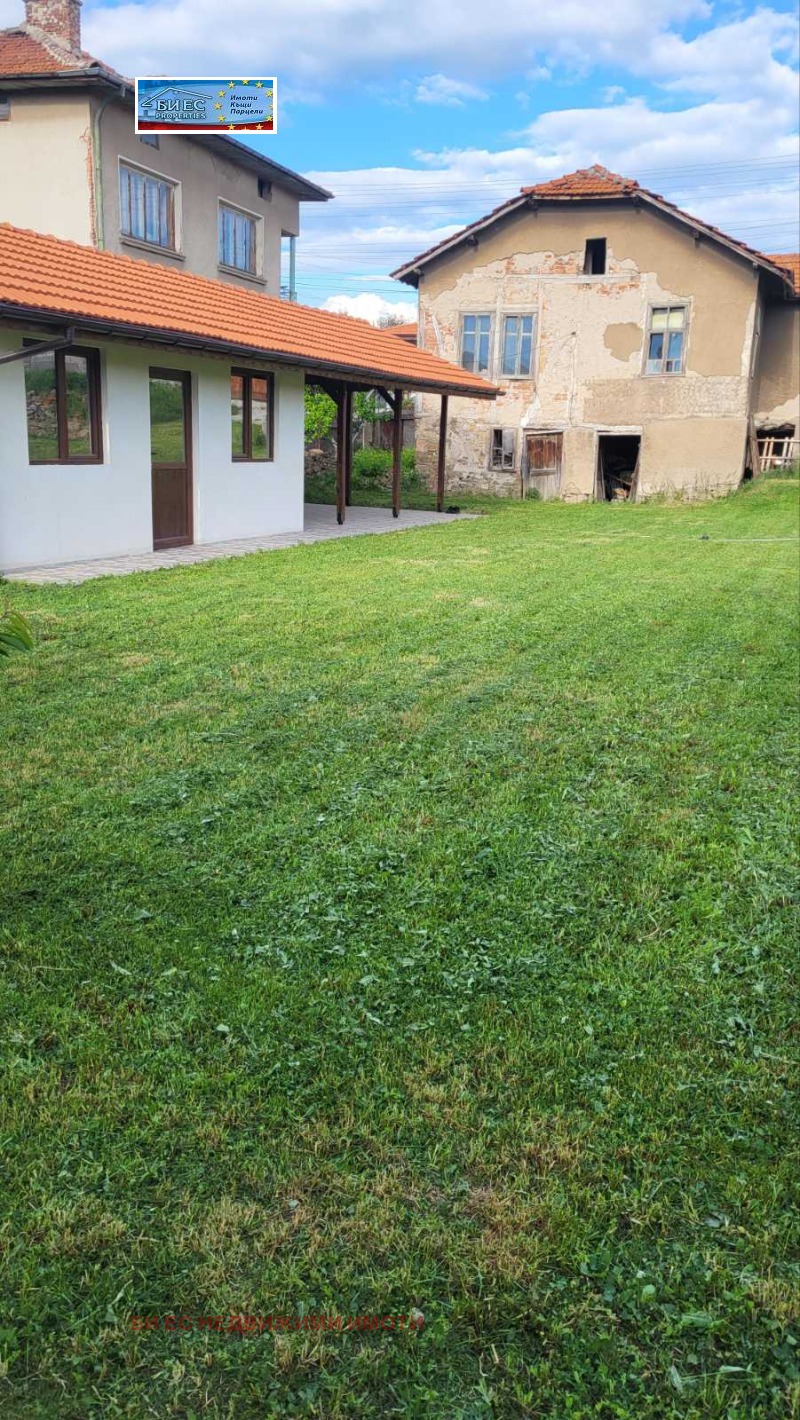 Продава КЪЩА, гр. Радомир, област Перник, снимка 16 - Къщи - 52103195