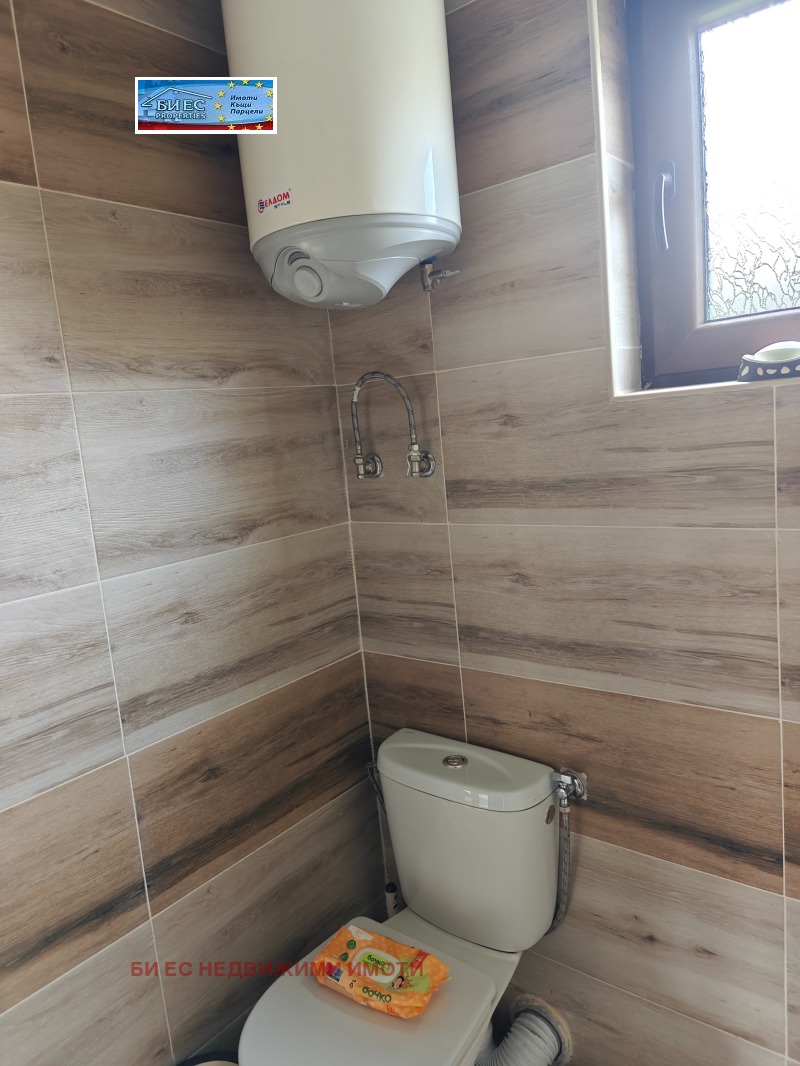 Продава КЪЩА, гр. Радомир, област Перник, снимка 9 - Къщи - 52103195