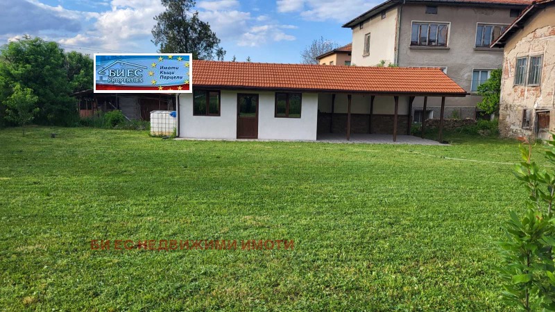 Продава КЪЩА, гр. Радомир, област Перник, снимка 12 - Къщи - 52103195