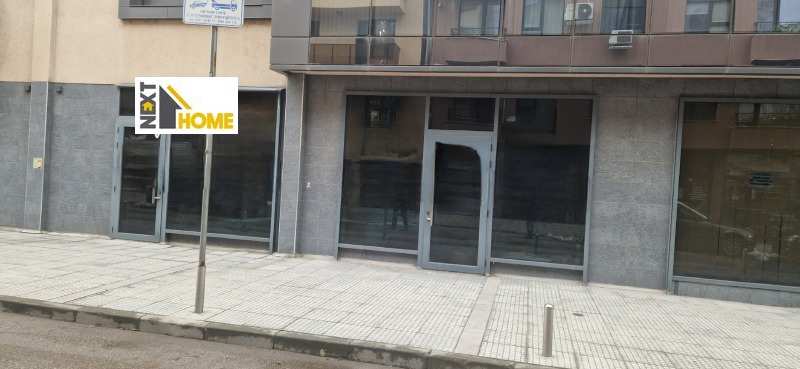 Продава  Магазин, град Пловдив, Център •  180 000 EUR • ID 44406652 — holmes.bg - [1] 