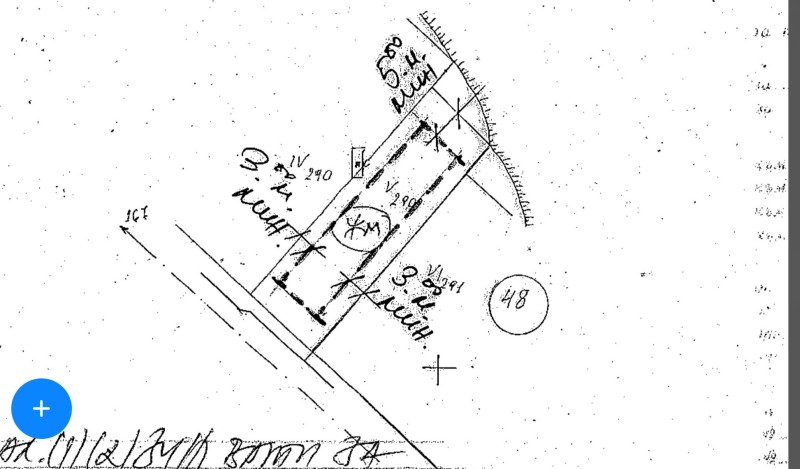 Продава ПАРЦЕЛ, гр. Етрополе, област София област, снимка 2 - Парцели - 48763650