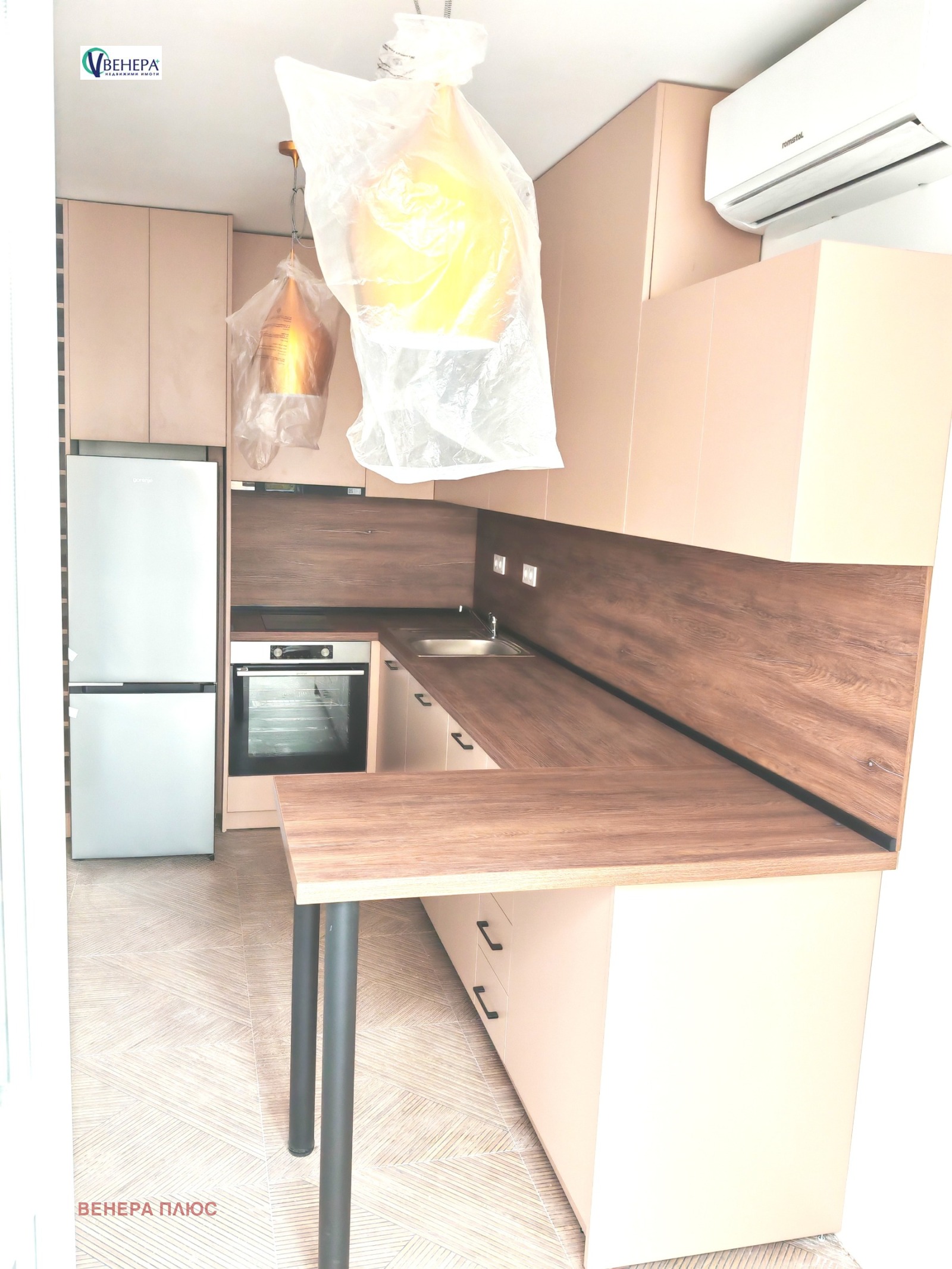Продава 2-СТАЕН, гр. София, Надежда 2, снимка 2 - Апартаменти - 52295639