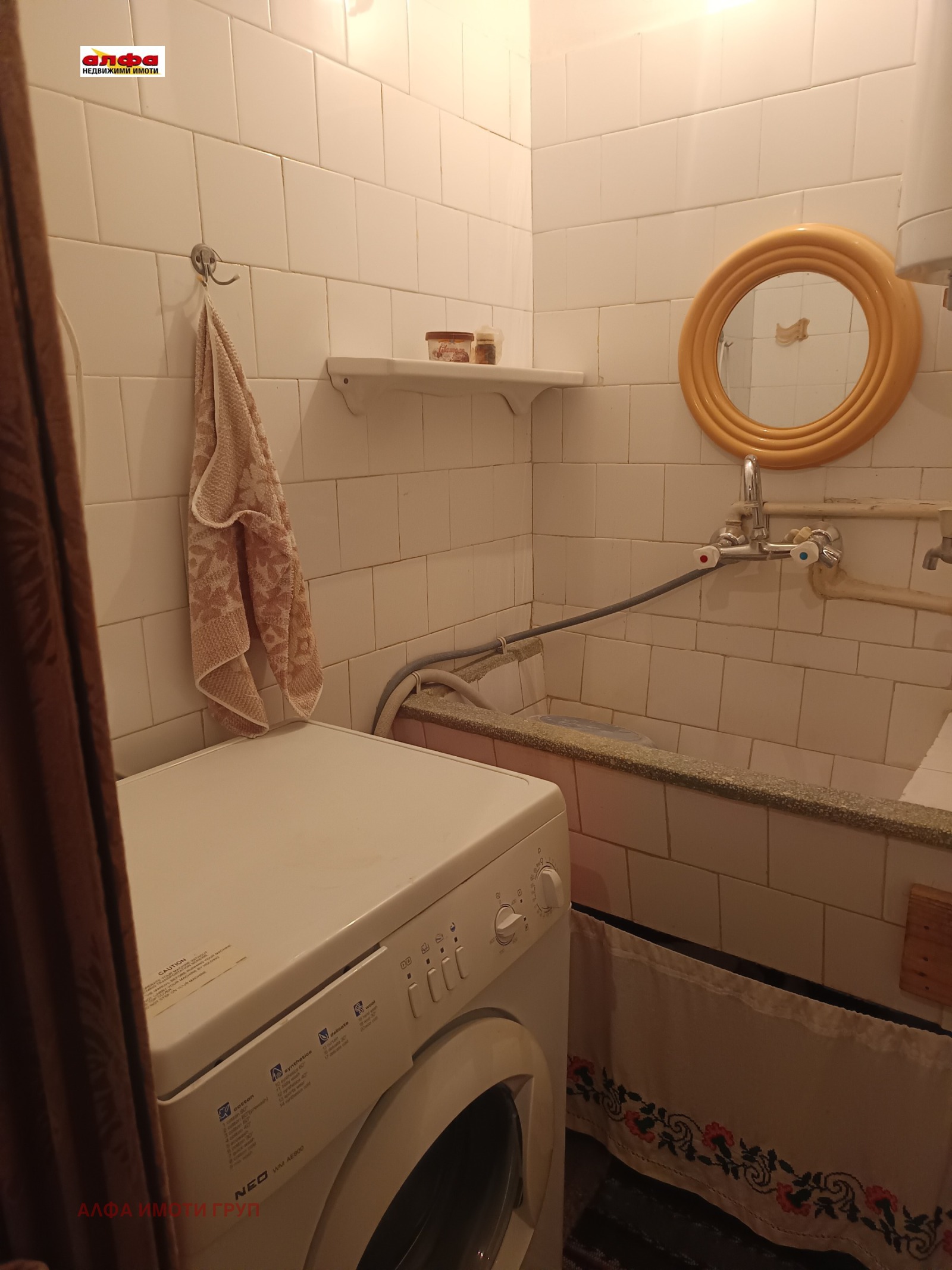 Продава 3-СТАЕН, гр. Добрич, Дружба 3, снимка 6 - Апартаменти - 53995348