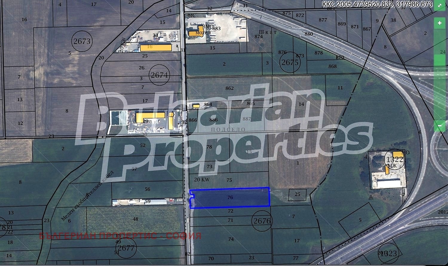 Продава ПАРЦЕЛ, гр. София, с. Мрамор
