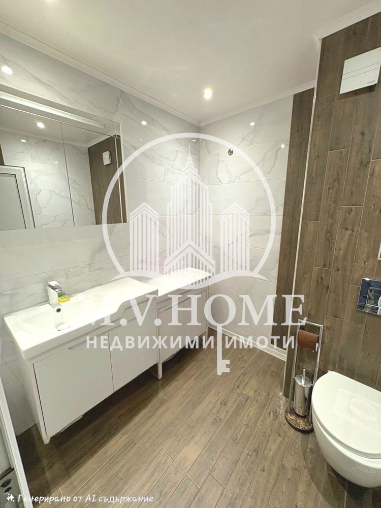 ������� 2-����� | Imot.bg � ����������� 9