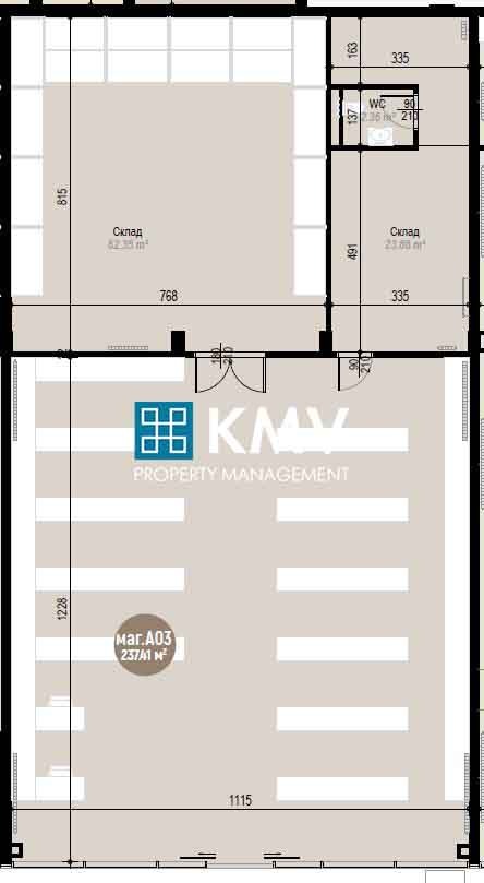 Продава МАГАЗИН | Imot.bg — изображение 4