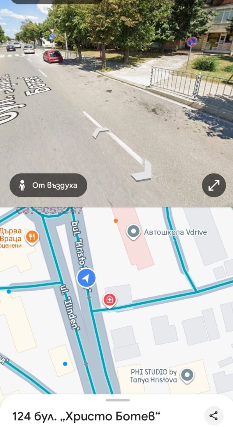 Продава МАГАЗИН в град Враца, Река Лева - 30 кв.м / 105 000 € » 205 362.15 лв.