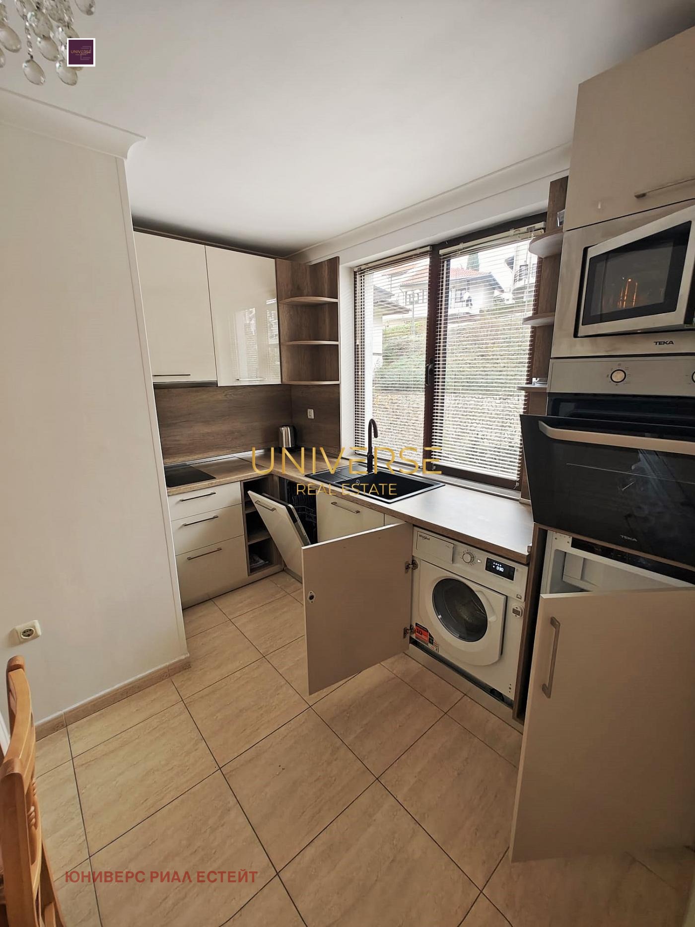 ������� 1-����� | Imot.bg � ����������� 2