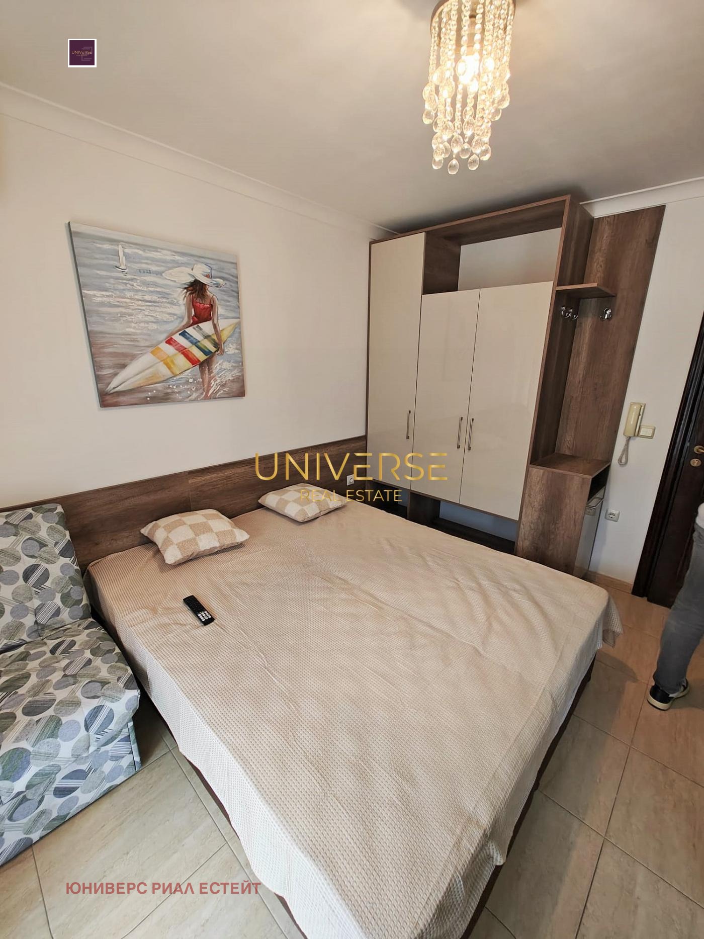 ������� 1-����� | Imot.bg � ����������� 7