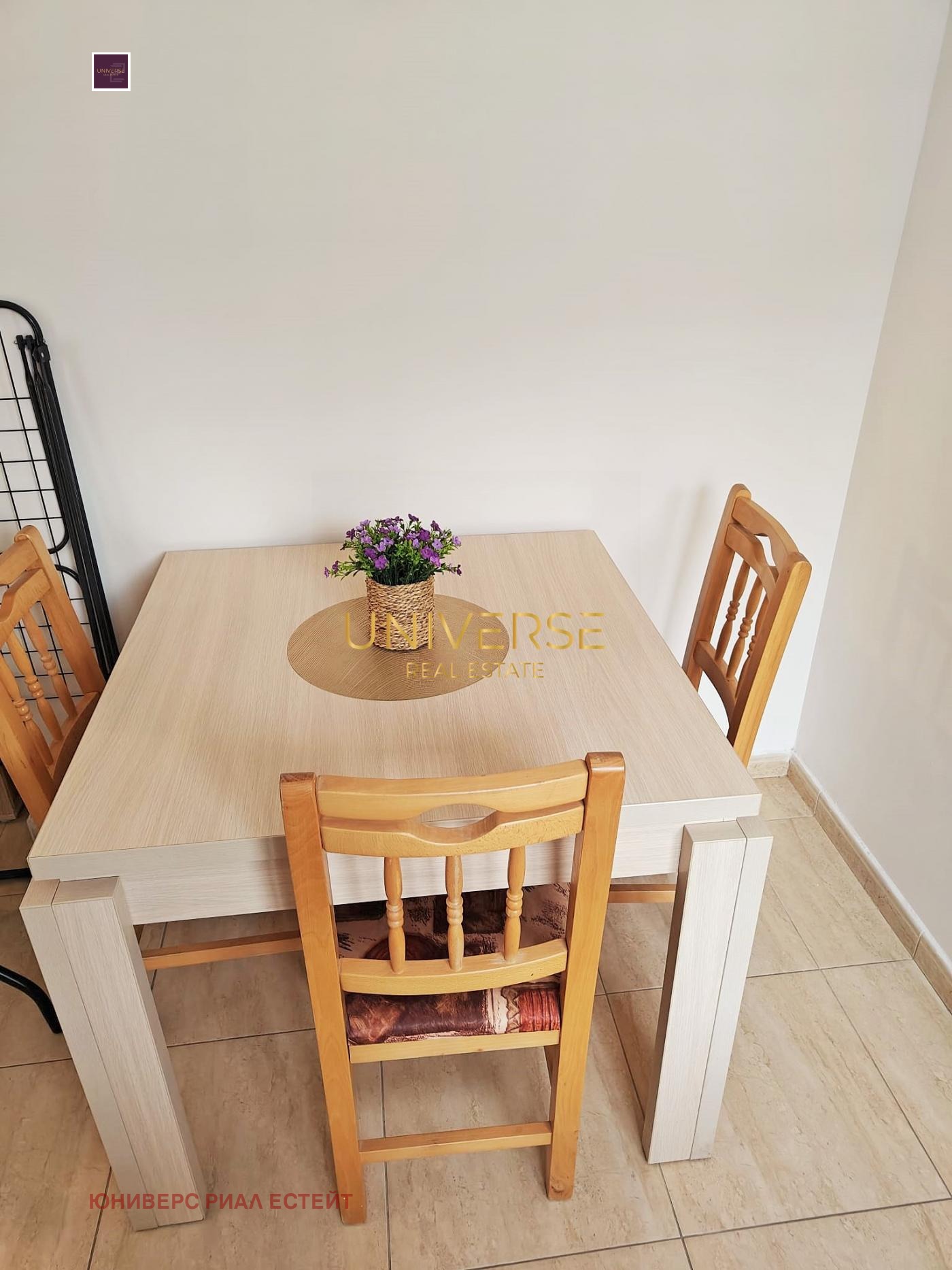 ������� 1-����� | Imot.bg � ����������� 4