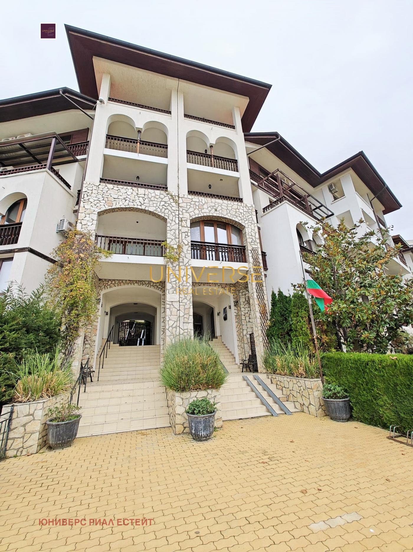 ������� 1-����� | Imot.bg � ����������� 11