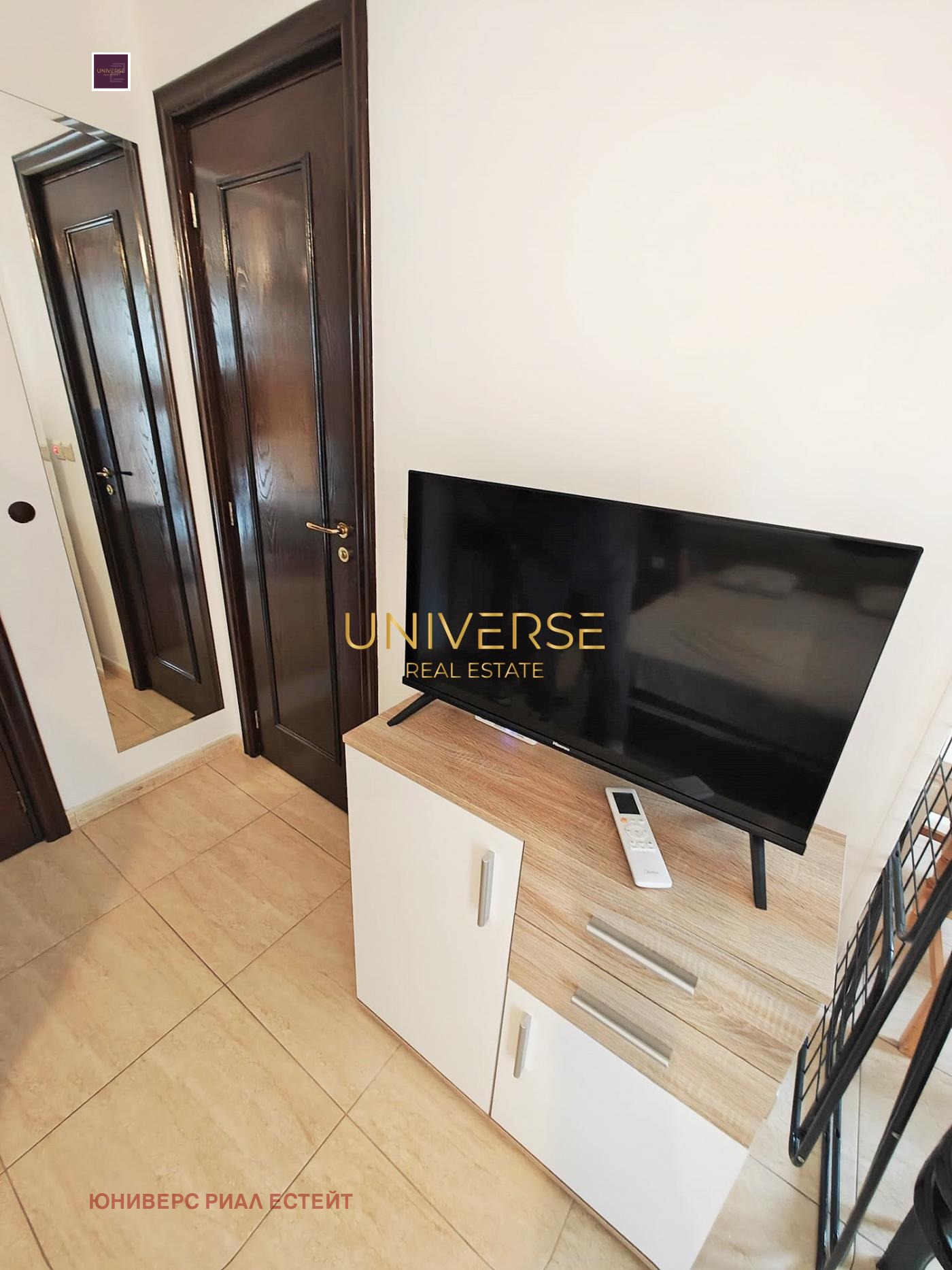 ������� 1-����� | Imot.bg � ����������� 5