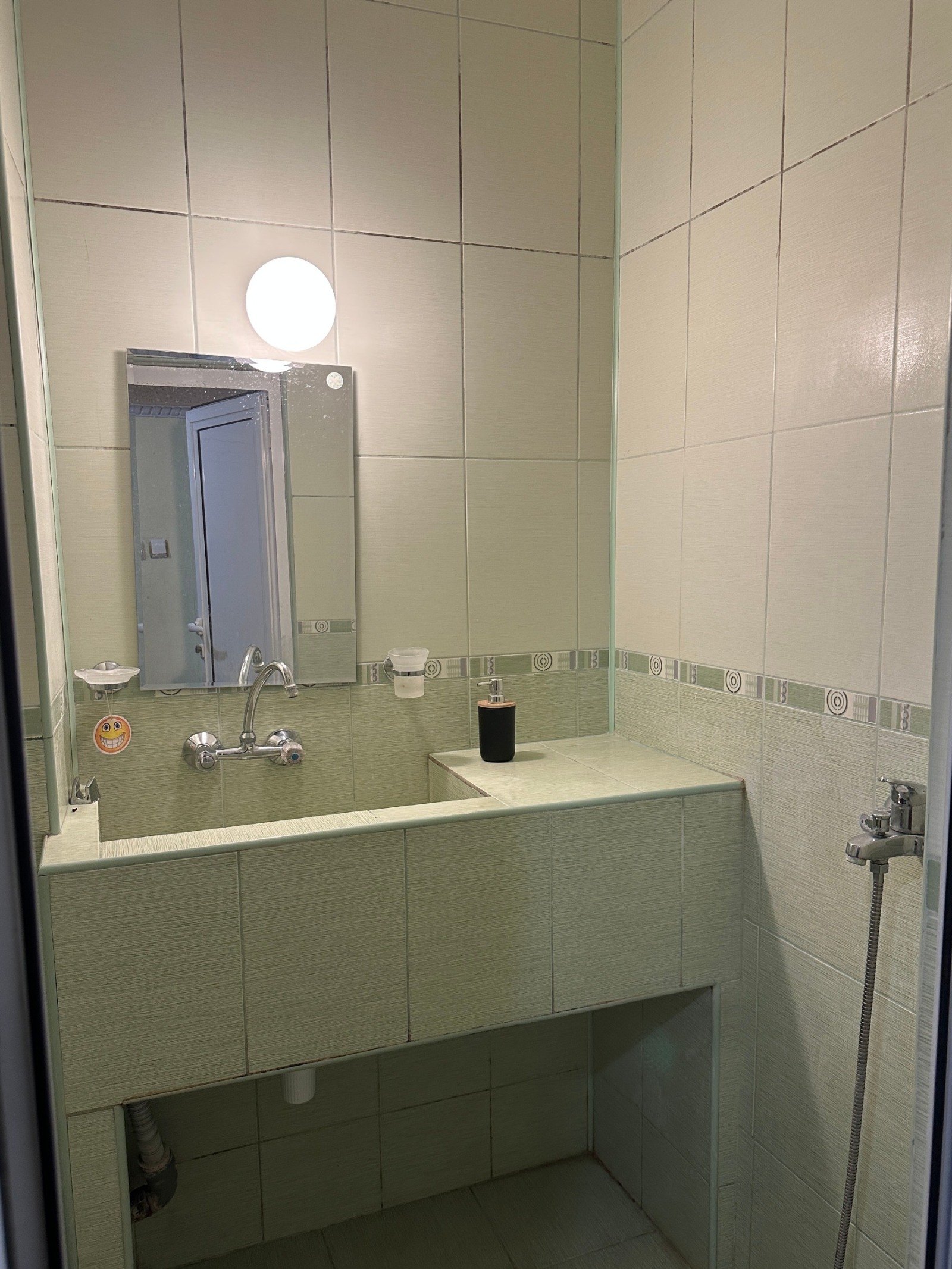 ������� 1-����� | Imot.bg � ����������� 4