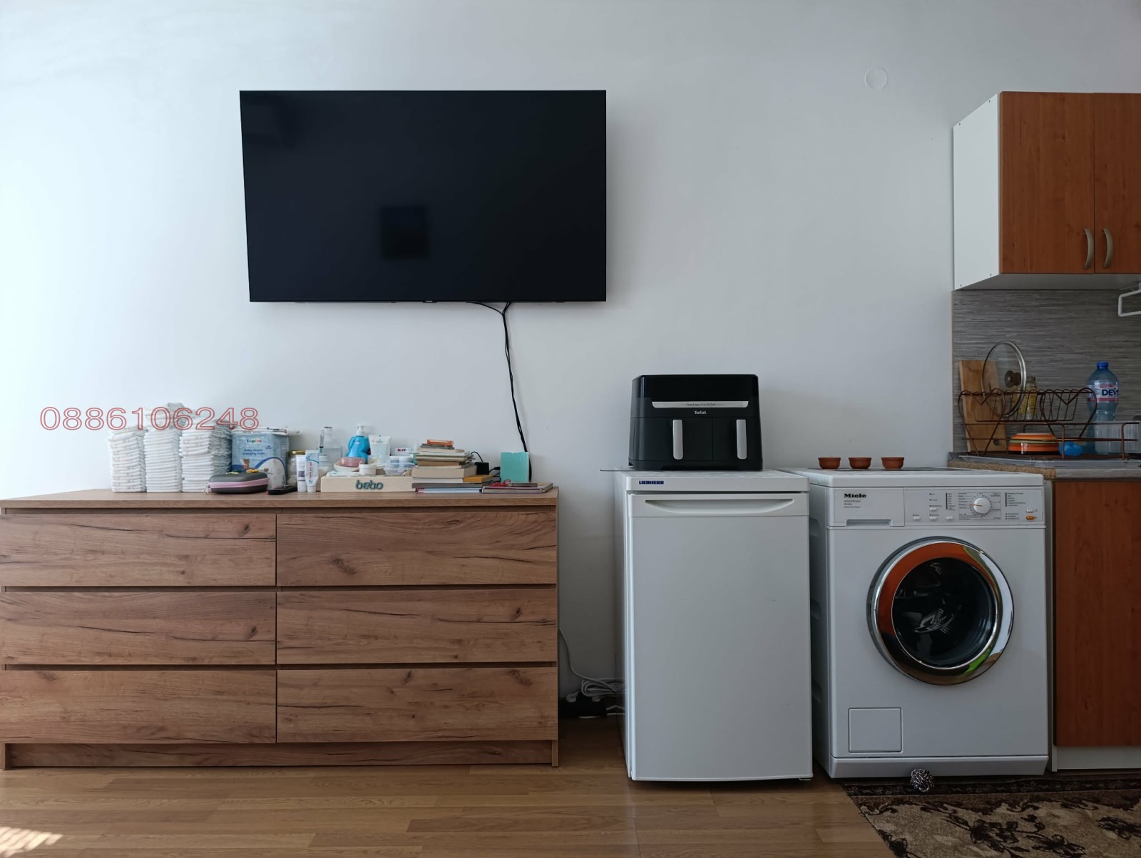 ������� 1-����� | Imot.bg � ����������� 7
